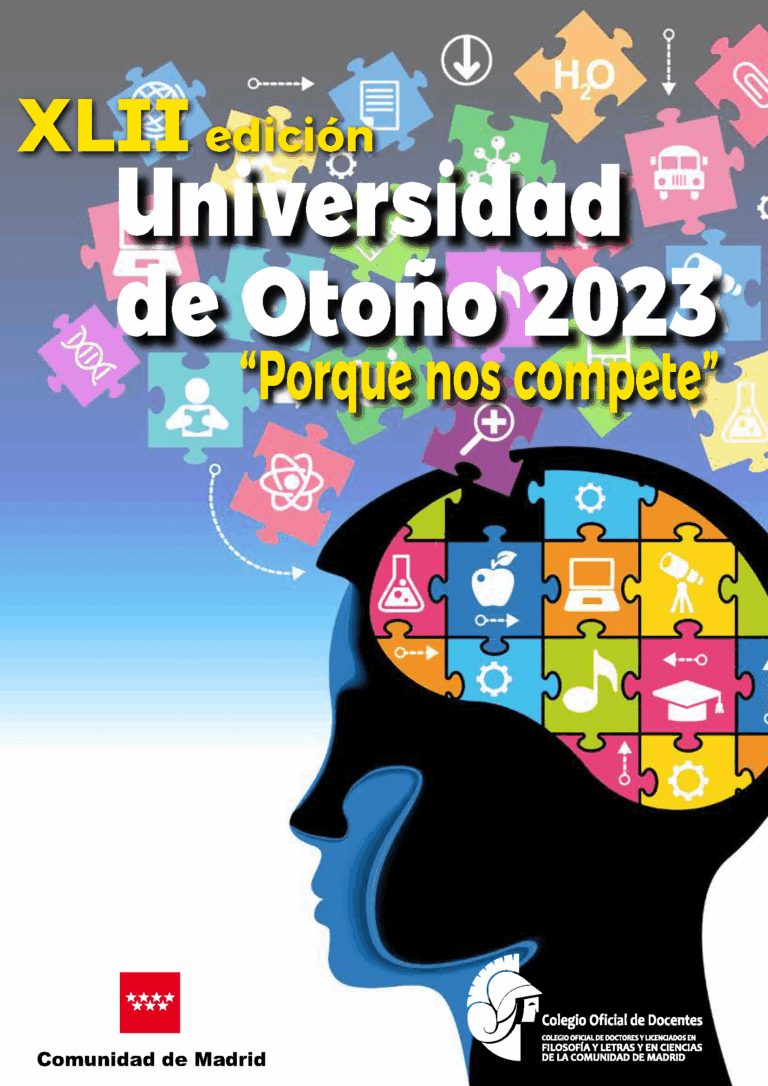 Universidad de otoño 2023