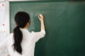 Jubilación parcial con contrato de relevo en educación concertada
